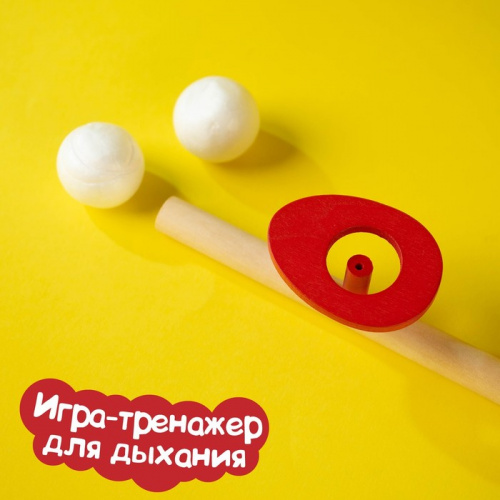 Игра-тренажер для дыхания "Классика" 5081216 фото 3