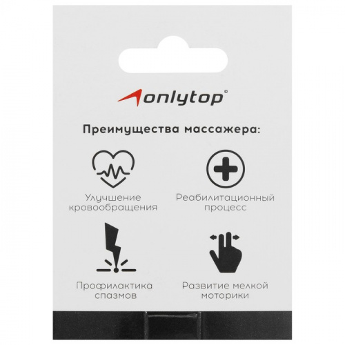 Мяч массажный 05 см (шарик) твердый красный 6884641 фото 4