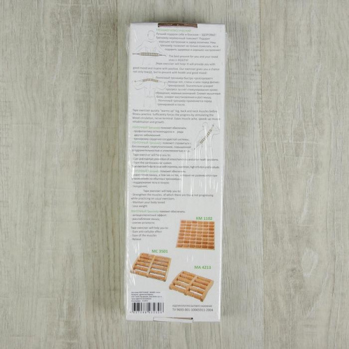 Массажер ленточный деревянный МА3223 зубчатый 1403386 278764 фото 5