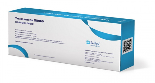 Утяжелители 0,4 кг х 2 неопрен голубой SM-259 Indigo 26099 фото 3