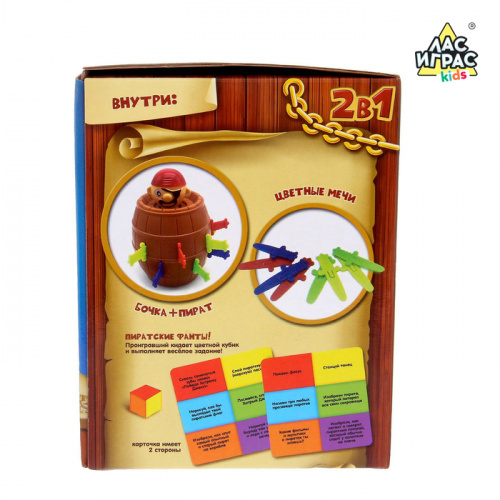 Игра настольная "Хитрый Джек" фанты 2268165 фото 3