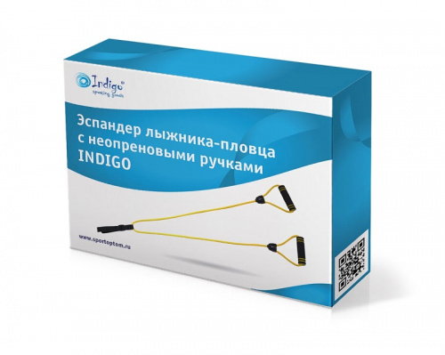 Эспандер лыжника-пловца 1,35 м 2 жгута SM-058 21908 фото 3