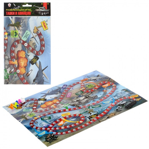 Игра-ходилка "Танки и авиация"4225385
