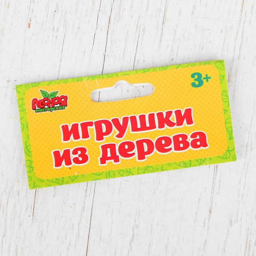 Кубик Рубика Змейка средняя Жираф Дерево 3110265 фото 4