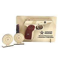 Макет Пистолета фанера ПМ49+мишени с подставкой AR-P012 5600236 (резинкострел)