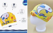 Шапочка для плавания детская Lyc желтая Акула 996875