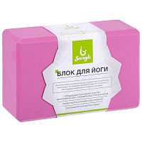 Кирпич для йоги розовый 23х15х8 см твердый 3551187