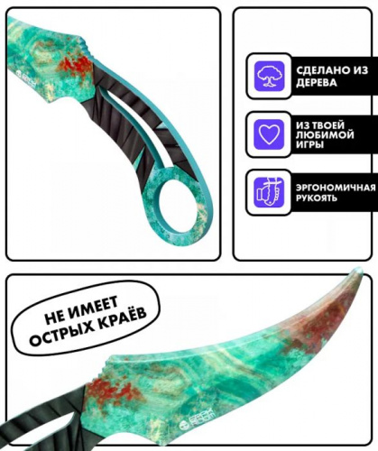 Макет ножа Клык Fang фанера 6 мм Relic Святыня Standoff 00748 фото 2