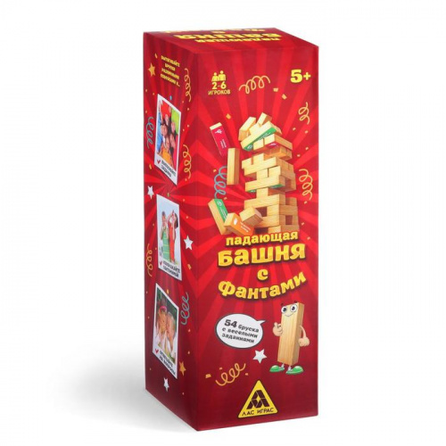 Игра Башня падающая С Фантами, аналог Дженга (Jenga) 1362720 фото 6