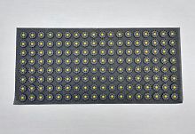 Аппликатор игольчатый (коврик) 260х560 мм черный с желтой сердцевиной 996843