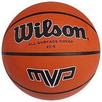 Мяч баскетбольный №5 Wilson MVP 4194247