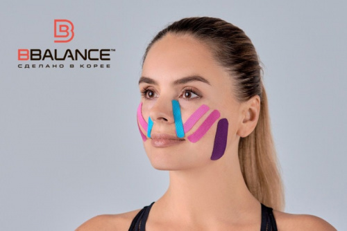 Тейп BBalance розовый 2,5 м х 5 см х 2 рул, шелк, для лица BB Face Pack 998634 фото 2