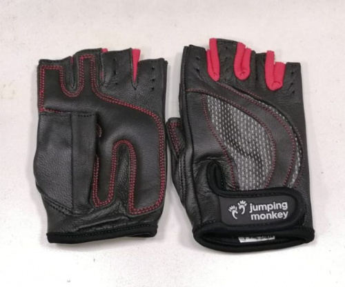 Перчатки мужские (женские) S MFG-204.4А красно-черные JM 995652