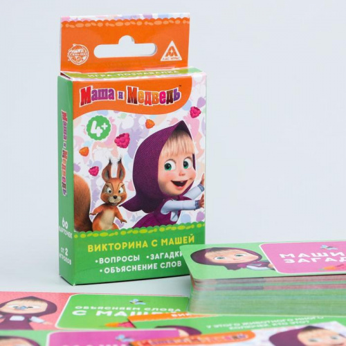 Карты Игра "Викторина с Машей" 2583130