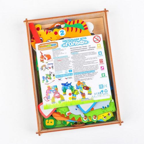 Игра настольная "Гольф. Зоопарк" 4966393 фото 3