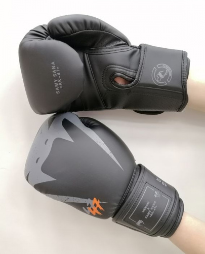 Перчатки боксерские 10 унц Venum АК47 черный 06621 Перчатки боксерские 10 унц Venum АК47 черный 06621