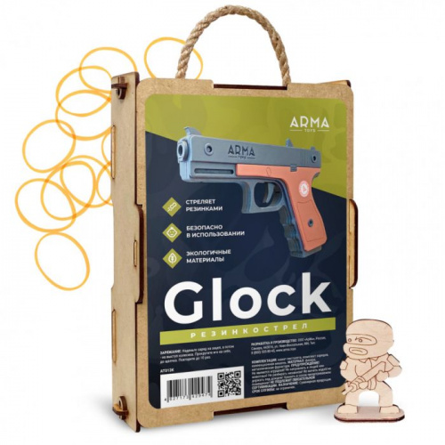 Макет пистолета Глок (Glock) дерево Arma AT013K 429474 фото 2