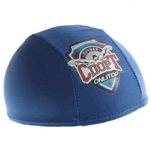 Шапочка для плавания детская Lyc Onlitop 1382518 фото 5