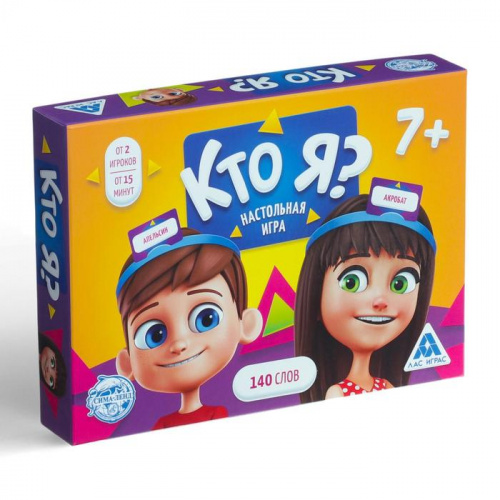 Игра настольная "Кто я?" с пластиковыми ободками 7+ 2453362 фото 3