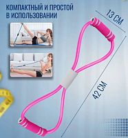 Эспандер восьмерка розовый 3-7 кг 996438