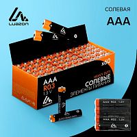 Батарейка AAA 4 шт R03 Luazon 1740934