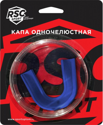 Капа детская Indigo MS-03 JR синий 23504 фото 2