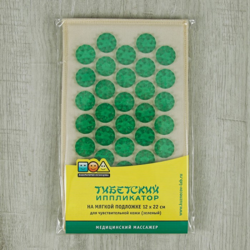 Аппликатор игольчатый (коврик с поролоном) 250*150х1,5 мм зеленый Тибетский 1401558 фото 5