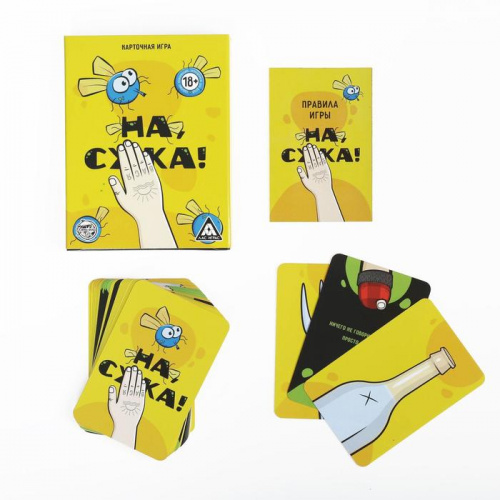 Игра карточная "На с*ка" 40 карт 18+ 3665042 фото 3