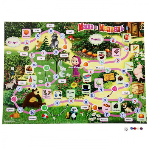 Игра-ходилка "Маша и медведь. Азбука" 2522233 фото 3