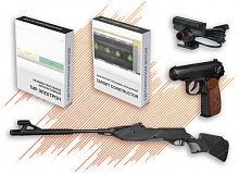 Электронный тир Электрон 011 995715