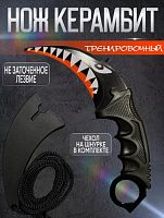 Макет ножа Керамбит металл затупленный Акула 996797