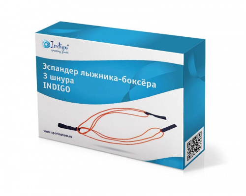 Эспандер лыжника-боксера 2,1 м 3 жгута SM-057/3 21321 фото 3