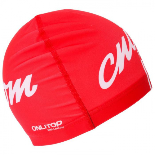 Шапочка для плавания Lyc Спорт (совок) 5089125 фото 3