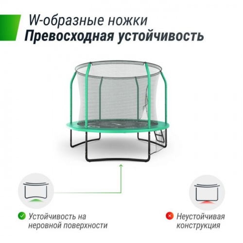 Батут Unix line Supreme Game 8 ft 244 см 996215 фото 2