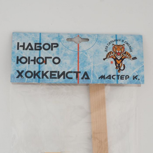 Клюшка 1 шт + шайба 80 см "Набор юного хоккеиста. Мастер К" 4500229 фото 7