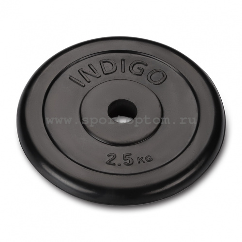 Диск 2,5 кг, 26 мм черный, обрез IN122 Indigo