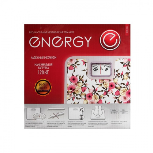 Весы напольные механические Кустовые розы Energy 409B 011626/1743774 фото 8