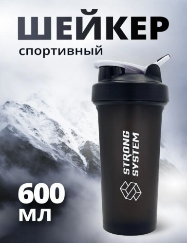 Шейкер 600 мл Strong System черный 995616 Шейкер 600 мл Strong System черный 995616