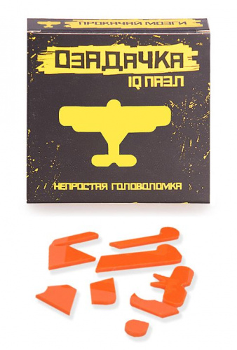 Головоломка Пазл (IQ-пазл) Озадачка "Самолет" 998048 фото 2