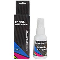 Жидкость против запотевания антифог 30 мл AS02 Larsen 364300