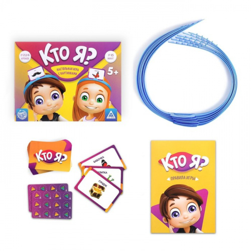 Игра настольная "Кто я?" с картинками 5+ 4498061 фото 3