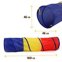 Игровой тоннель (туннель) для детей сине-желто-красный 46×46×180 см 6249018