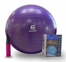 Мяч фитнес 75 см фиолетовый EasyFit 03451