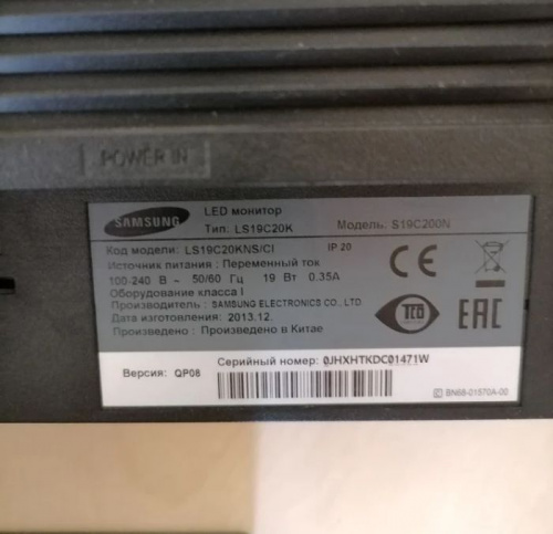 Монитор LED 19" Samsung LS19C20K 995353 фото 2