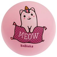 Мяч ПВХ 22 см Meow розовый 4160688
