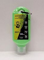 Магнезия жидкая 50 мл K&M (тюбик) салатовый 995408