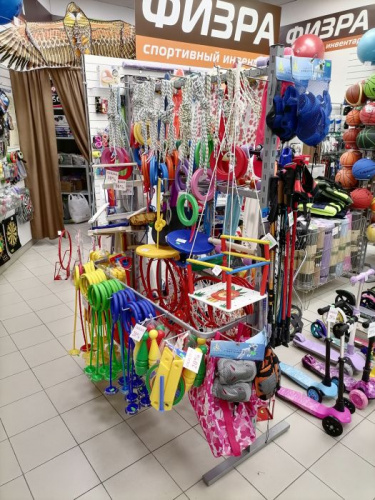 Стойка для спортинвентаря 1,2х2,05 см 996115