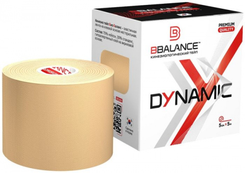 Тейп BBalance бежевый 5 м х 5 см нейлон, для тела Dynamic BB Tape 997551