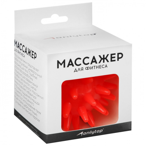Мяч массажный 05 см (шарик) твердый красный 6884641 фото 3
