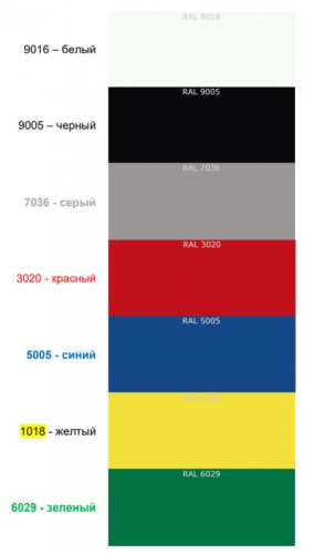 Стойка для волейбола (стойки волейбольные) со стаканами 51673 фото 5